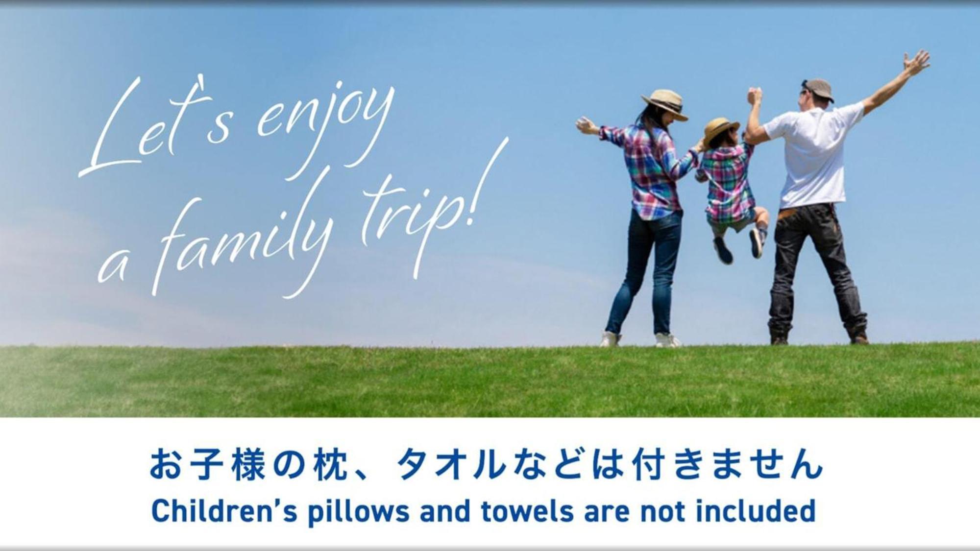 Toyoko Inn Shizuoka Shimizu Ekimae Dış mekan fotoğraf