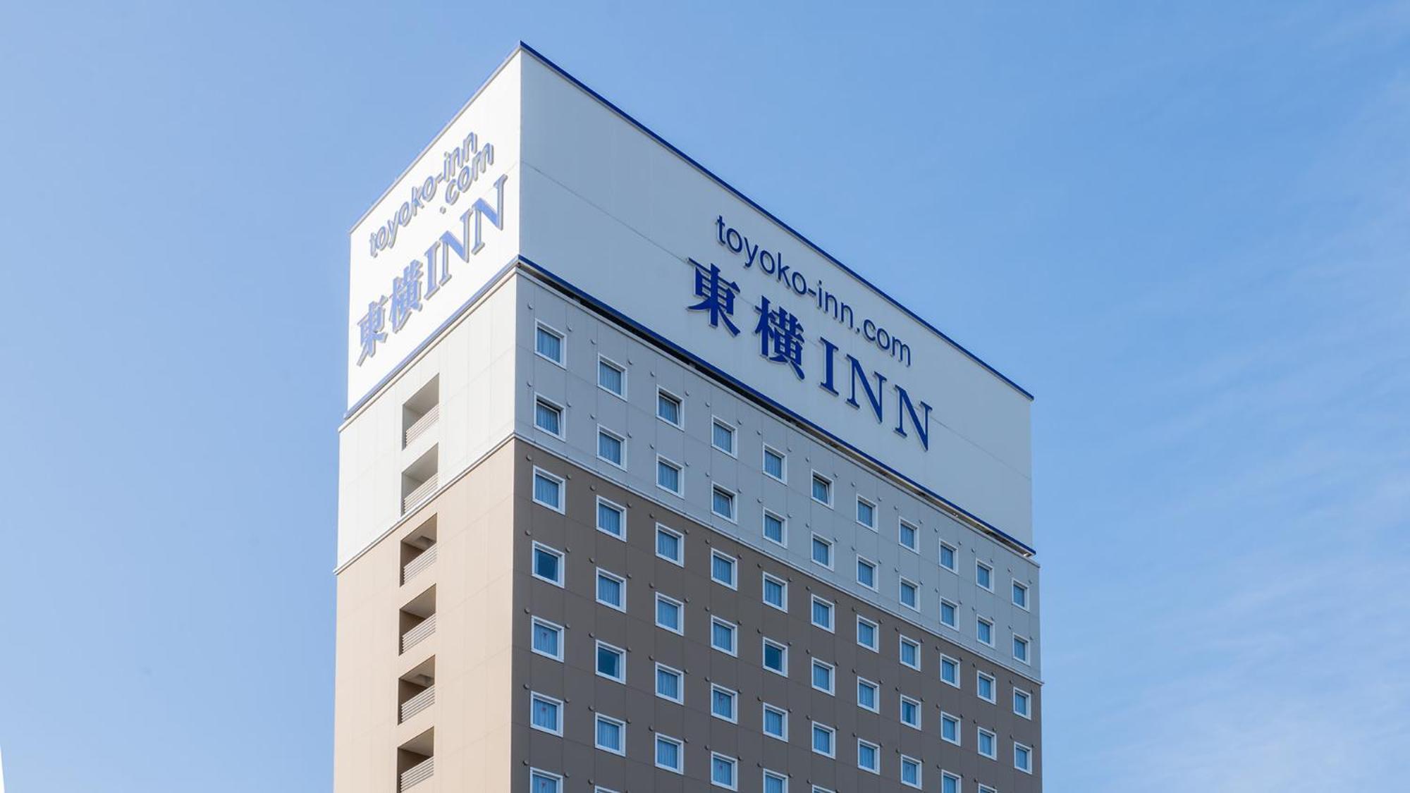 Toyoko Inn Shizuoka Shimizu Ekimae Dış mekan fotoğraf