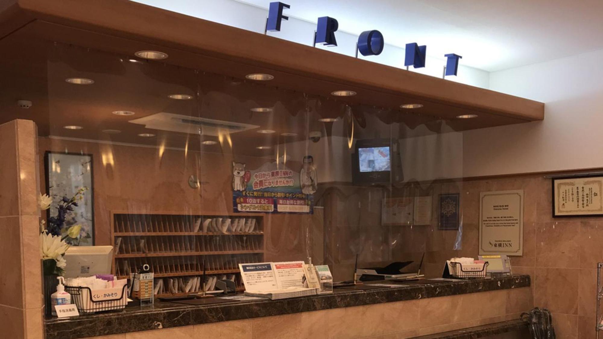 Toyoko Inn Shizuoka Shimizu Ekimae Dış mekan fotoğraf