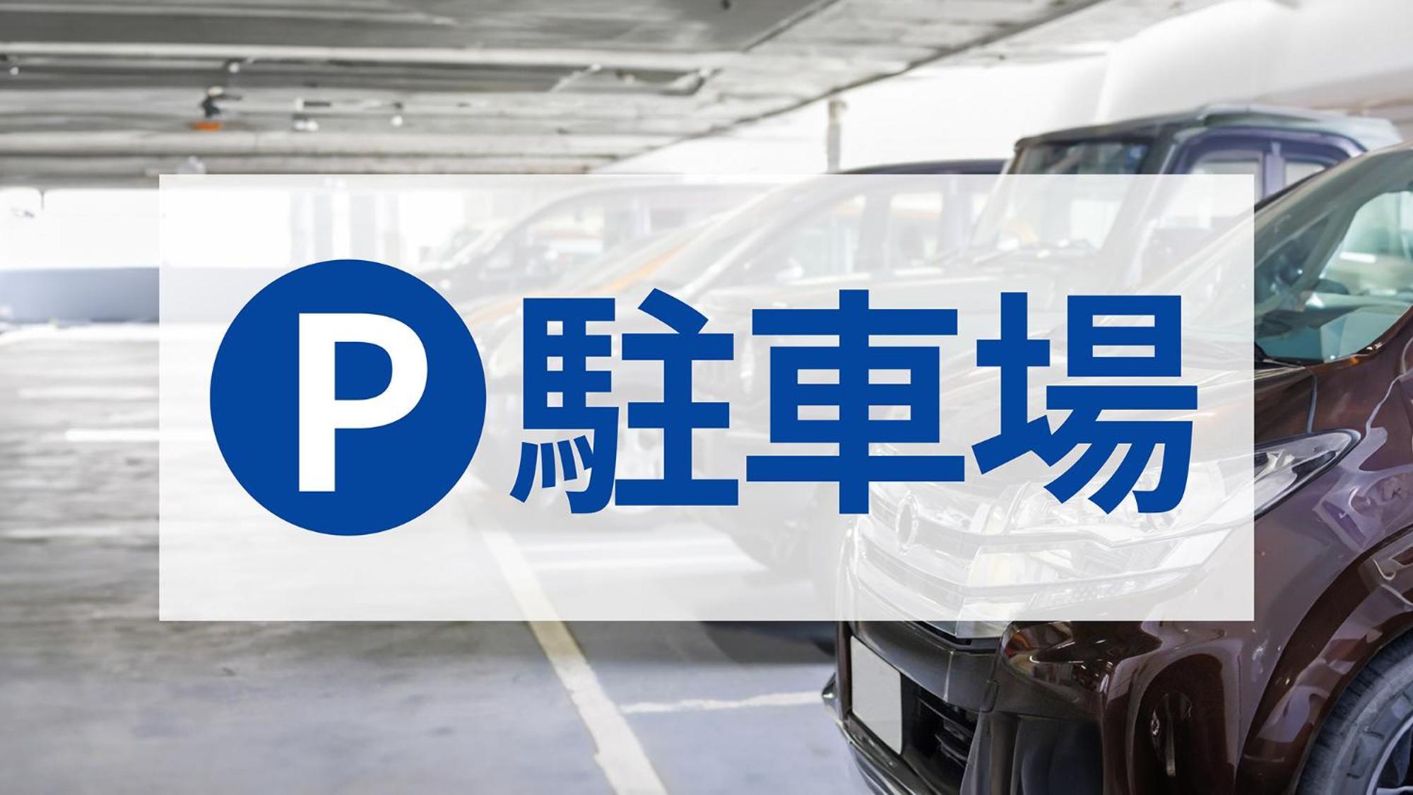 Toyoko Inn Shizuoka Shimizu Ekimae Dış mekan fotoğraf