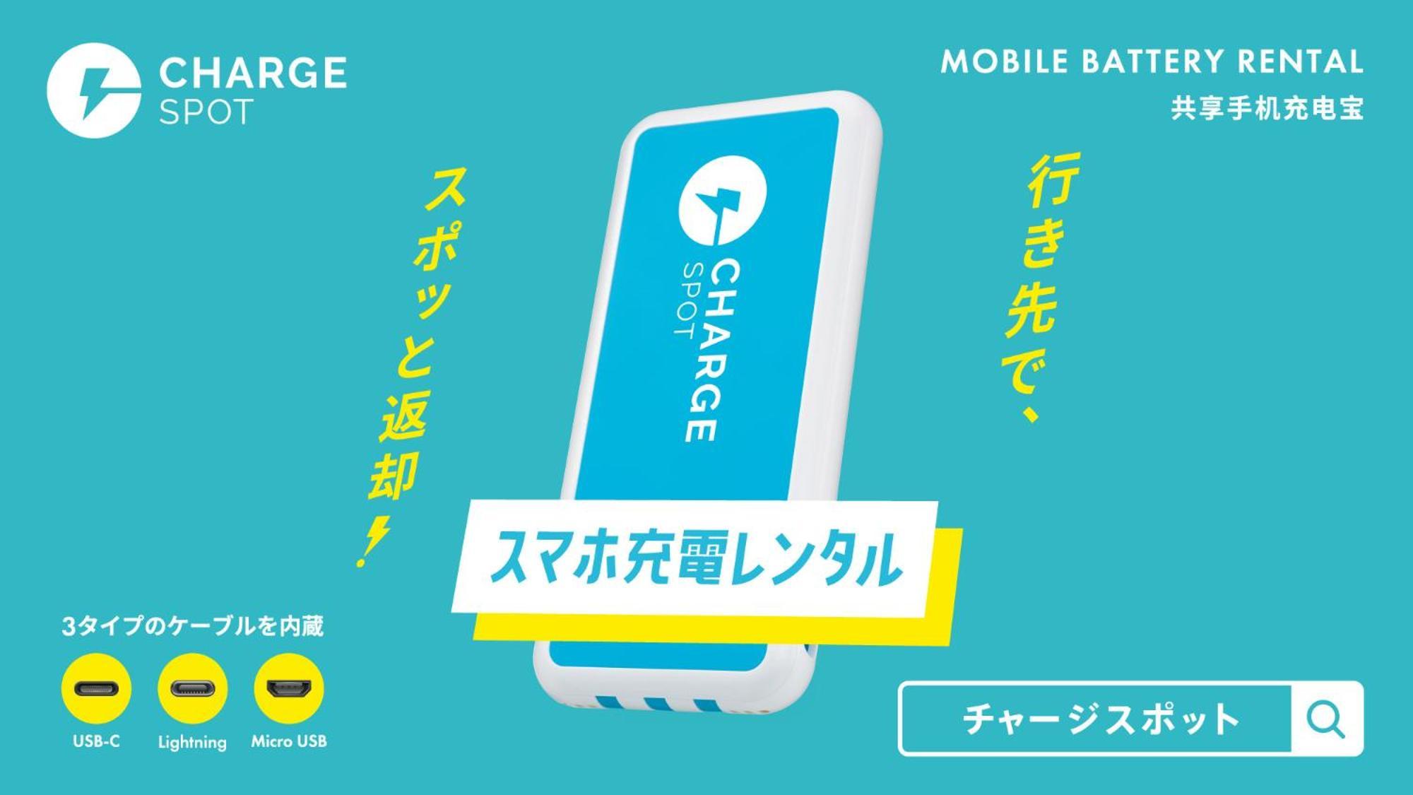 Toyoko Inn Shizuoka Shimizu Ekimae Dış mekan fotoğraf